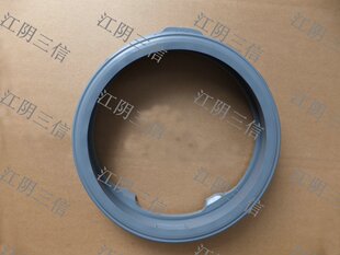 适用小天鹅滚筒洗衣机TG80V20WDX 14510WDXG门封密封圈 TG90