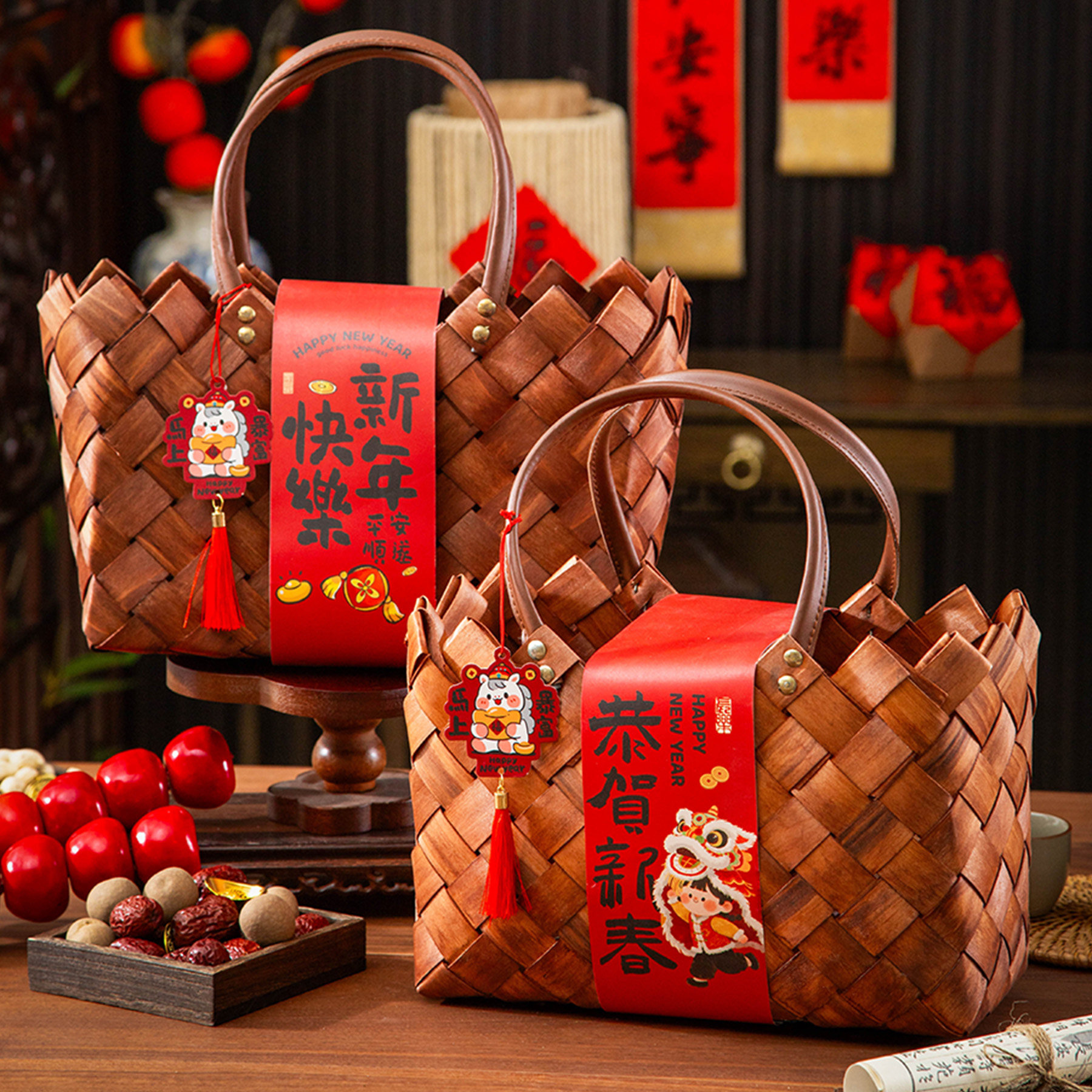 新年礼盒包装饼干年货特产熟食腊味马年过春节送通用竹篮礼品盒空