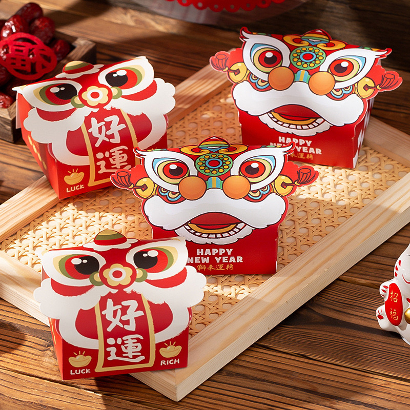 2025新年礼盒包装曲奇饼干糕点年货牛轧糖果蛇年过送醒狮小礼品盒