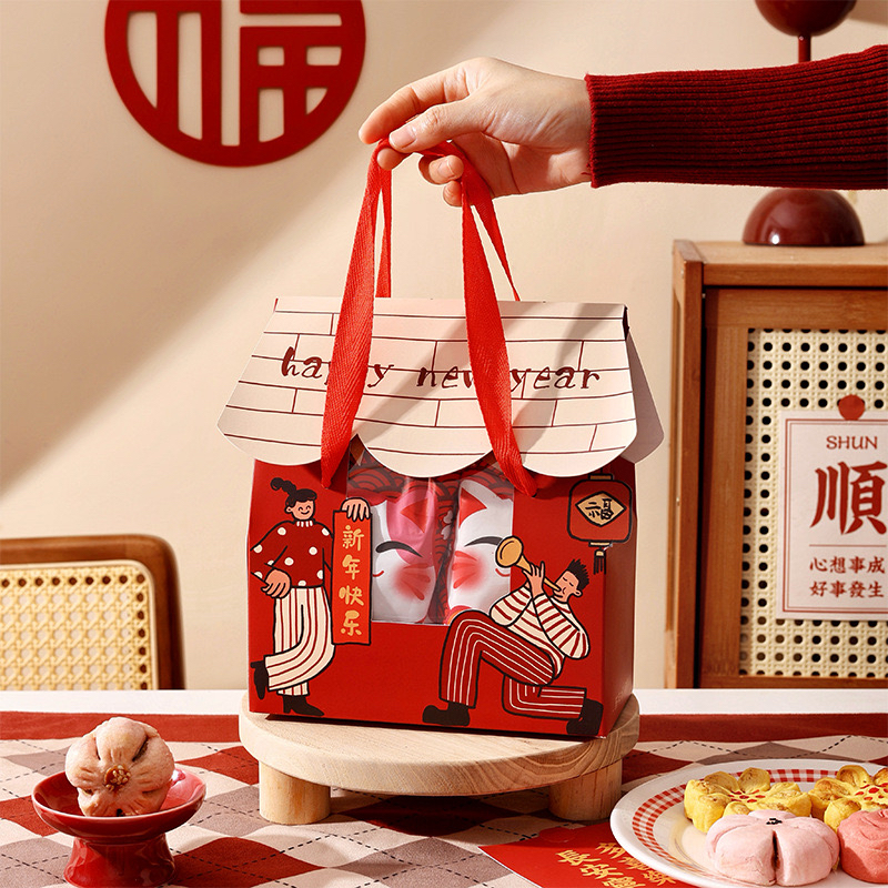 2025蛇年饼干糖果雪花酥包装盒新年糯米船饼干开窗手提盒年货礼盒