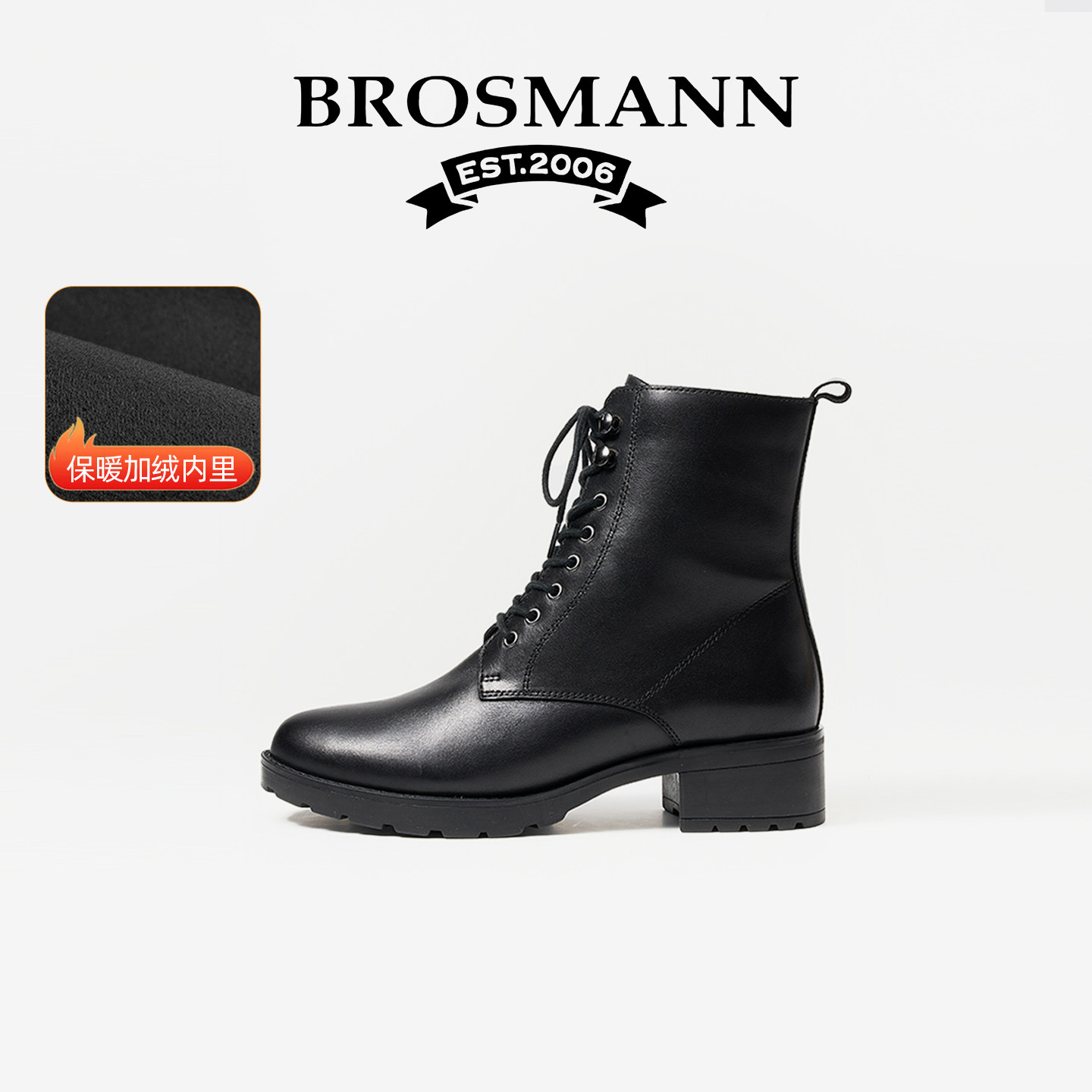 宝舒曼真皮冬季加绒马丁靴女款2026户外系带女靴工装靴侧拉链女鞋