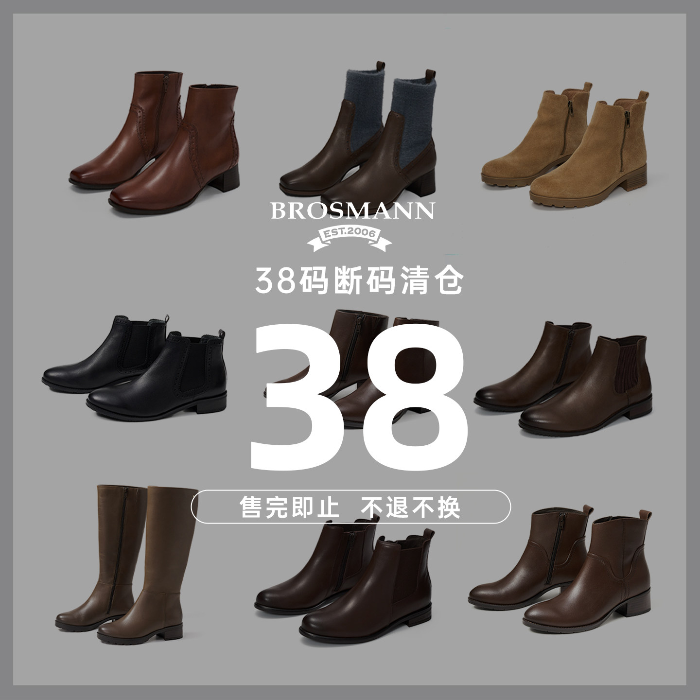 【38码清仓】宝舒曼冬季款女鞋短筒靴系带靴中筒靴休闲风职业鞋子