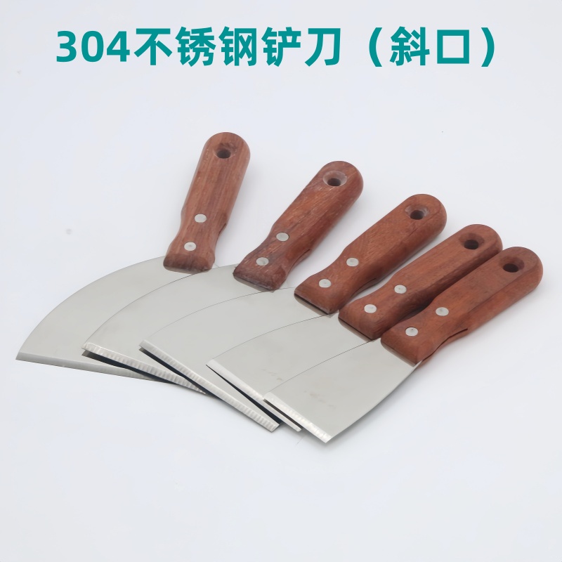 304不锈钢铲刀斜口清洁刀