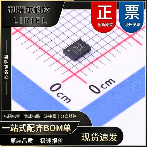M95256-RMC6TG ST DFN-8-EP EEPROM