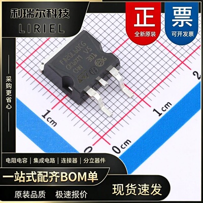FERD20L60CG-TR ST D2PAK 超势垒整流器(SBR)