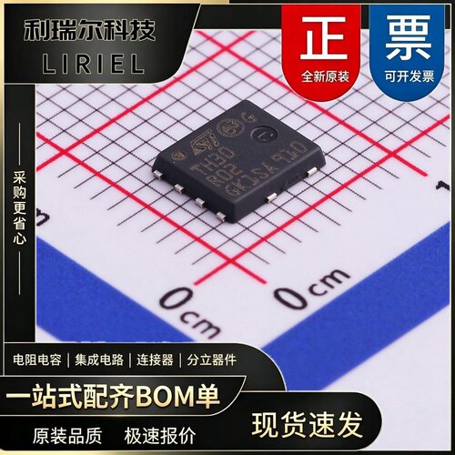 STTH30R02DJF-TR ST Power-FLAT 快恢复、高效率二极管