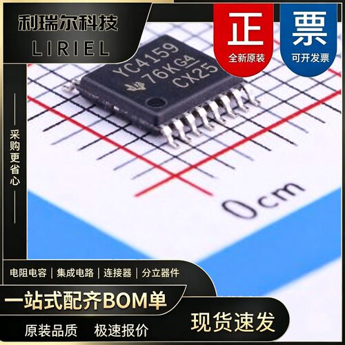 TS3A44159PWR TI TSSOP-16 模拟开关_多路复用器 TS3A44159 0.45