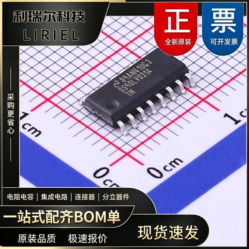 DS90LV031ATMX-NOPB Texas Instruments SOIC-16 LVDS芯片