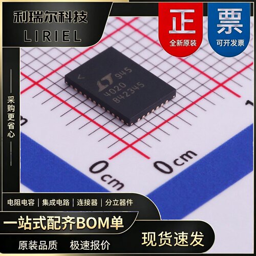 LTC4020EUHF#TRPBF ADI QFN-38-EP 电池管理 原装现货BOM配单