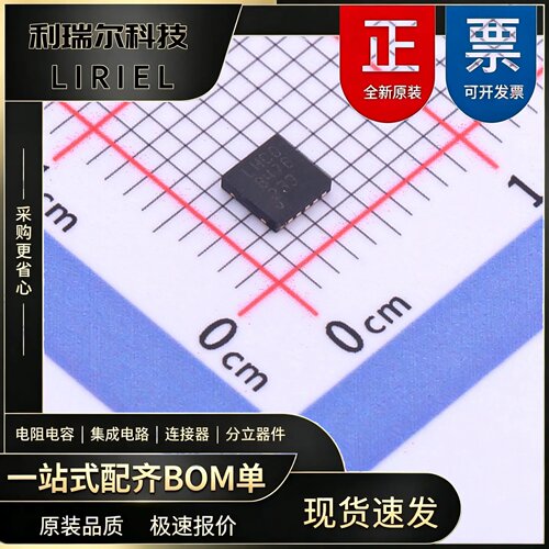 LT3094EDD#PBF ADI WDFN-12-EP 线性稳压器(LDO) 原装现货BOM配单