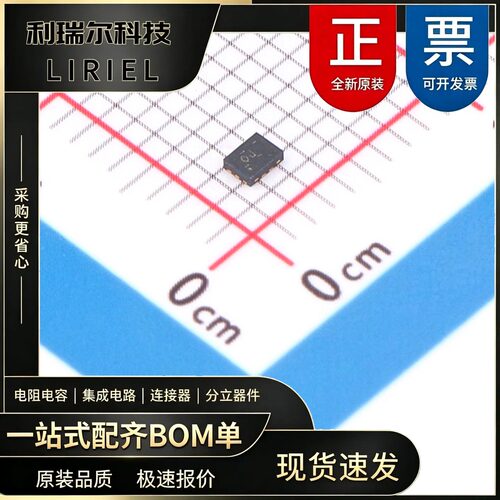 TMUX121NKGR TI UQFN-10 模拟开关_多路复用器 具有断电隔离功能