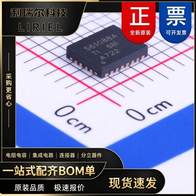 TPS61088RHLR TI(德州仪器) VQFN-20-EP(3.6x4.6) DC-DC电源芯片