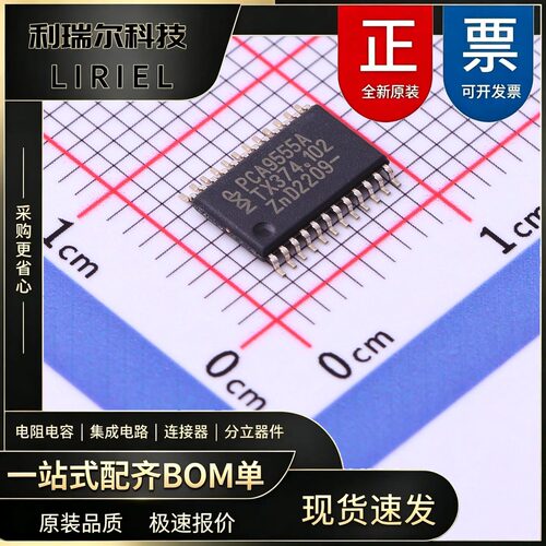 PCA9555APW,118 NXP TSSOP-24 I_O扩展器 具有中断和弱上拉的低压