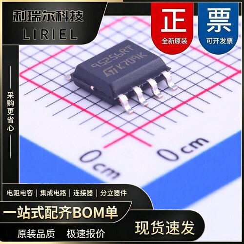 M95256-DRMN3TP、K ST SOIC-8 EEPROM