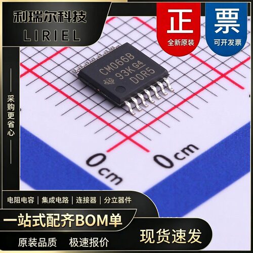 CD4066BPWR TI TSSOP-14 模拟开关_多路复用器 CD4066B CMOS