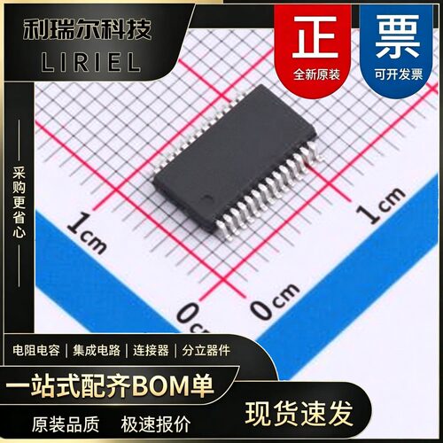 MCP251863T-ESS MICROCHIP SSOP-28-208mil CAN控制器