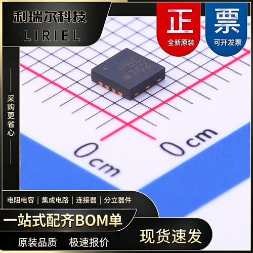 ADA4899-1YCPZ-R7 ADI DFN-8 运算放大器 原装现货BOM配单