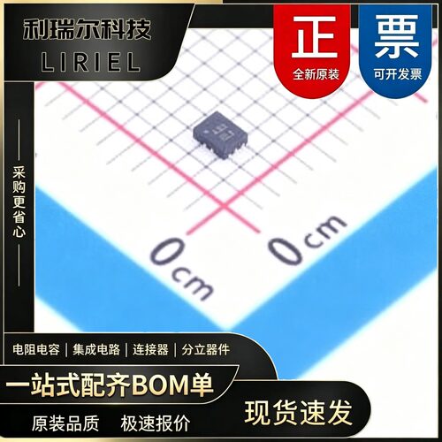 TPGY321YU TECH PUBLIC QFN-10L 模拟开关-特殊用途