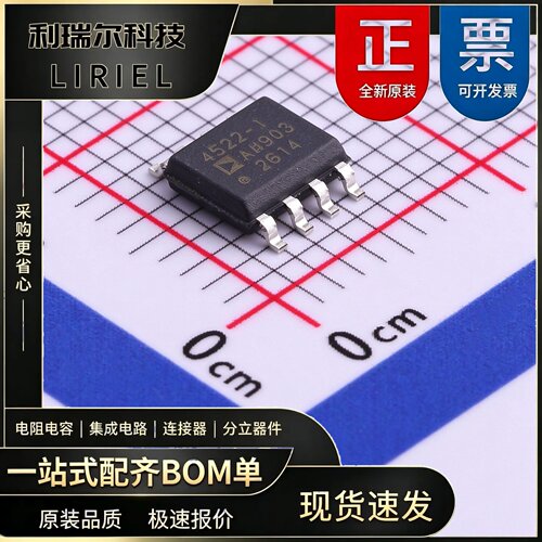 ADA4522-1ARZ-R7 ADI SOIC-8 精密运放 原装现货BOM配单
