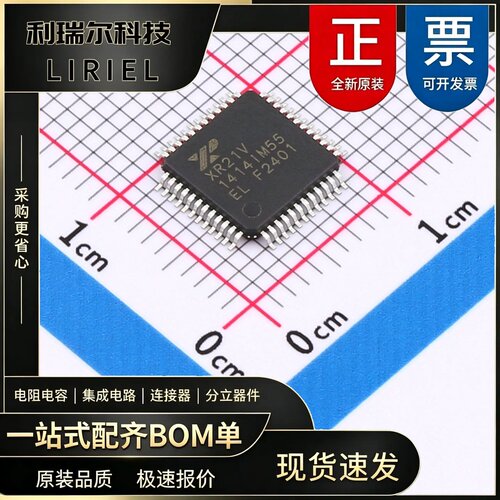 XR21V1414IM48TR-F MaxLinear TQFP-48 USB转换芯片 4通道全速