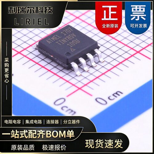 ATTINY85V-10SU MICROCHIP SOIC-8-208mil AVR内核 MCU芯片