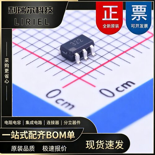 ADA4432-1BRJZ-R7 ADI SOT-23-6 视频放大器 原装现货BOM配单