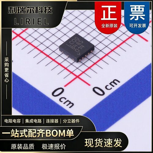 LTC2854IDD#TRPBF ADI DFN-10-EP RS-485_RS-422芯片 3.3V