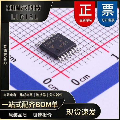 CBM3232ATS16 Corebai TSSOP-16 RS232芯片 CBM3232ATS