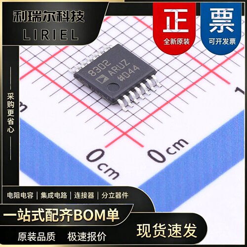 AD8302ARUZ-REEL ADI TSSOP-14 RF检波器 原装现货