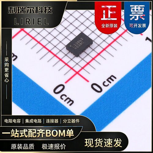 MSPM0L1306SRTRR TI WQFN-16 通用型 微控制器 逆变器
