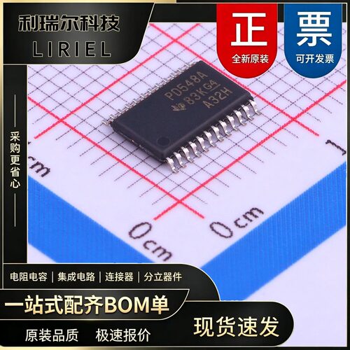 PCA9548APWR TI TSSOP-24 其他接口 PCA9548A 低电压8通道I²C开