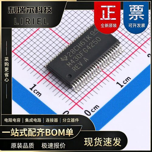 MSP430FG4250IDLR TI BSSOP-48-300mil 16位低功耗 MCU芯片