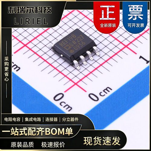 REF198GSZ-REEL ADI SOIC-8 电压基准芯片 原装现货BOM配单
