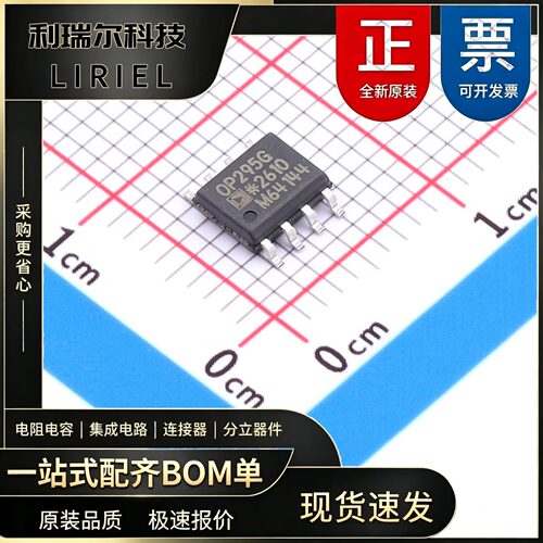 OP295GSZ-REEL ADI SOIC-8 运算放大器 原装现货BOM配单