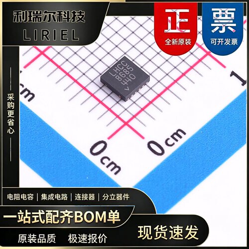 LT3094EDD#TRPBF ADI DFN-12-EP 线性稳压器(LDO) 原装现货BOM
