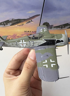 1/72二战FW190屠夫之鸟战斗机空中利刃仿真成品飞机模型收藏摆件