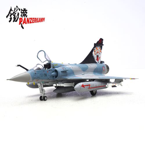 14626PH 幻影2000C EC 05/330 银海岸 330-AS | 80 北约老虎会