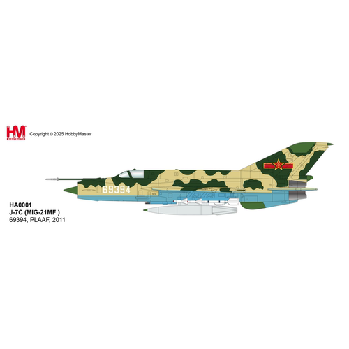 HM收藏家  HA0001 中国空军歼7 J-7战斗机 合金模型成品摆件模型
