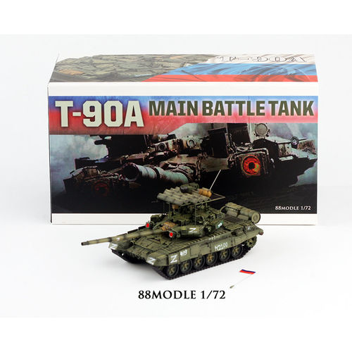 88MODLE  1/72 俄罗斯 T-90A 主战坦克  配送顶棚和配件 成品模型
