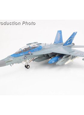 HM HA5160 EA-18G 咆哮者电子战机 VAQ-139
