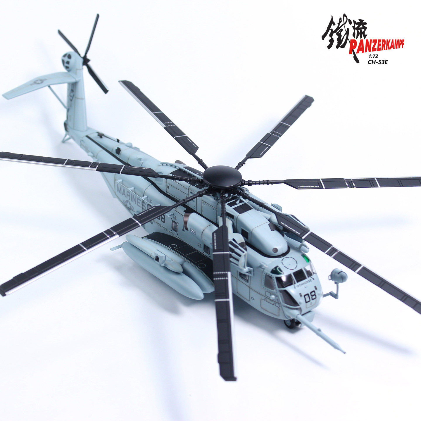 铁流 14060PA08A CH-53E直升机 超级种马 HMH-461铁马 伊拉克自由图片