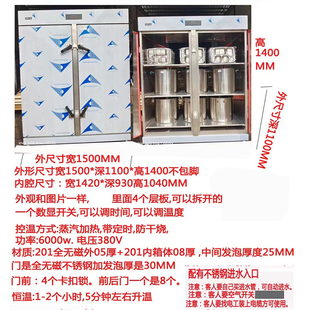 亲和高温蒸汽消毒柜商用带烘干餐饮幼儿园食堂大容量餐具消毒碗柜