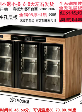 亲和订做功能配餐全无磁冲孔层板