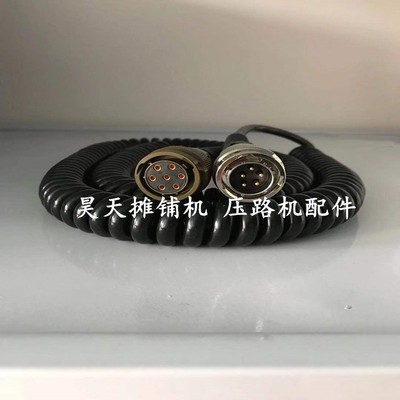 福格勒1880L料位器连接线 超声波料位仪 传感器探头 摊铺机配件