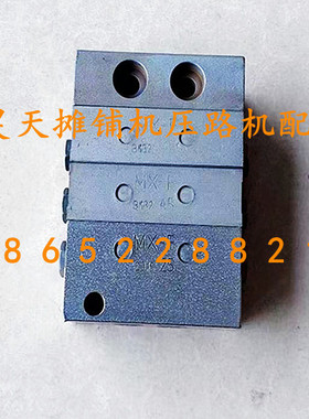 宝马格摊铺机黄油分配阀  BF800C润滑泵分配器 黄油泵柱塞 配件