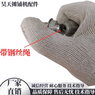 柳工山推戴纳派克沃尔沃徐工三一摊铺机找平仪滑杆 钢丝滑杆配件