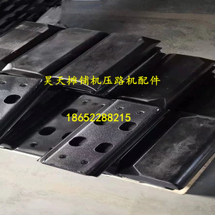沃尔沃摊铺机履带板 ABG6820DL橡胶板 行走胶块胶皮胶垫 腹胶配件