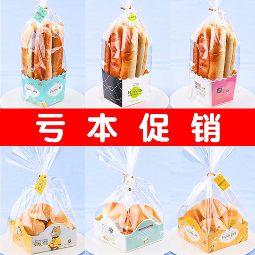 面包袋早餐蛋糕厂家直销质量保证