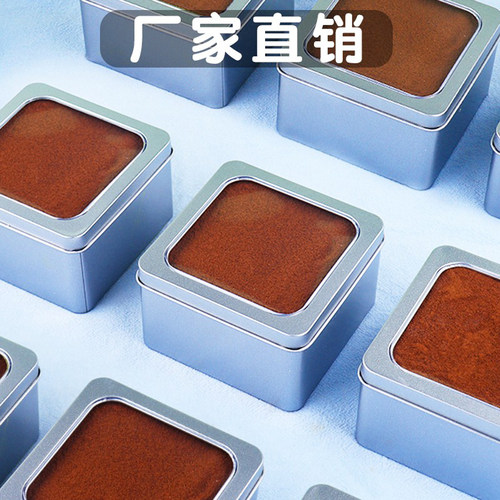 甜品小蛋糕千层豆乳盒子