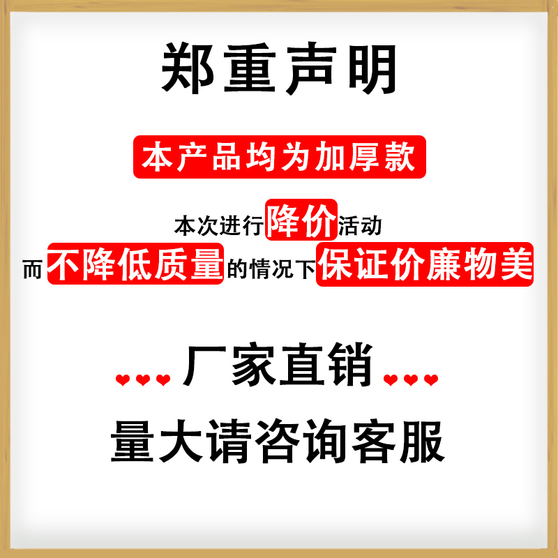 网红日式蛋糕卷包装盒盒子梦龙卷虎皮卷瑞士卷甜品包装透明一次性